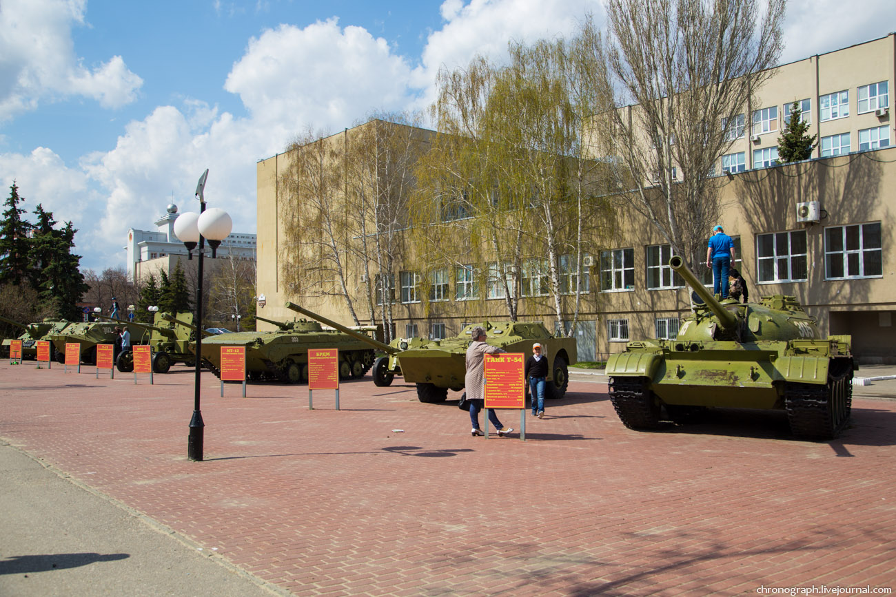 Penza